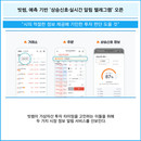 대표이미지
