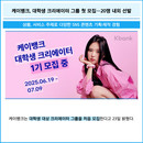대표이미지