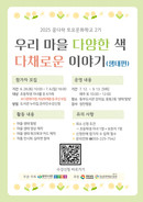 대표이미지
