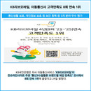 대표이미지