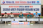 대표이미지