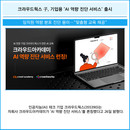 대표이미지