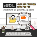 대표이미지