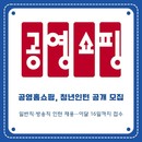 대표이미지