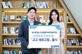 대표이미지
