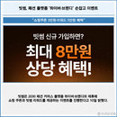 대표이미지