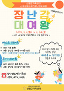 대표이미지