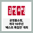 대표이미지