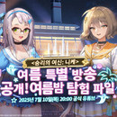대표이미지