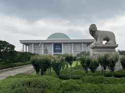 [포토] 제헌절 맞이하는 국회…공휴일 재지정될까