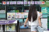 대표이미지