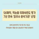 대표이미지