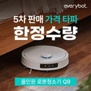 대표이미지