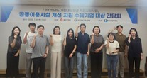 대표이미지