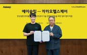 대표이미지