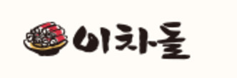대표이미지