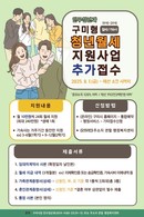 대표이미지