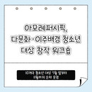 대표이미지