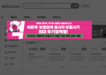 대표이미지