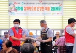 대표이미지