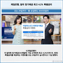 대표이미지