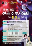대표이미지