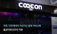 대표이미지