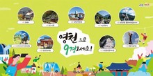대표이미지