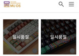 대표이미지