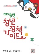대표이미지