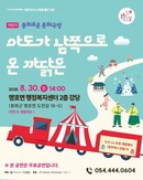대표이미지