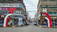 대표이미지