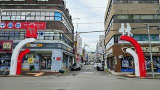 [포토] 여수시 흥국상가 '문화관광형시장 육성사업' 선정…2년간 10억원 지원