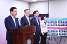 경남도, 국비 11조1418억원 반영…재해·재난복구비 확대