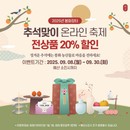 대표이미지