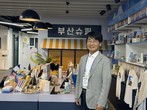 대표이미지