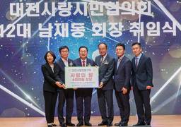 [포토] 농협·NH투자증권, 취약계층 위해 백미 2만kg 기탁