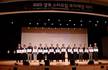[경산시 소식] 100억원 벤처펀드 신규 결성···스타트업 투자허브 도약