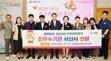 서산시, 2025년 충남 건축 행정 종합평가 최우수기관 선정