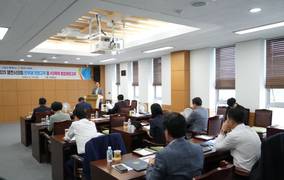 영천시의회, 반부패·청렴교육 및 4대 폭력예방 통합교육 실시
