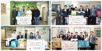 경주시의회, 추석 맞아 전통시장·복지시설에 따뜻한 온정 전해