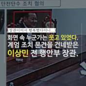 [숏폼] 