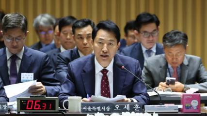 서울 전역 규제에 반기 든 오세훈 