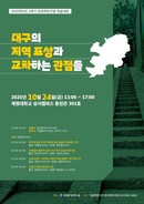 대표이미지