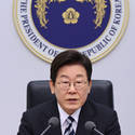 李 