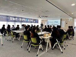 [포토] IBK창공, 로보틱스 시장 동향·투자 전략 논의