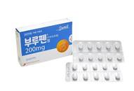 [숏폼] 열날 때 타이레놀? 부루펜? 의사가 꼽은 '확실한 최강자'는…