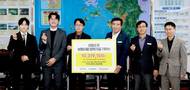 보령시, ㈜선양소주와 함께 '만세보령장학금' 전달식 개최