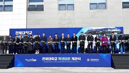 동부건설 '교육시설 수주 확대' 시공 경쟁력 강화