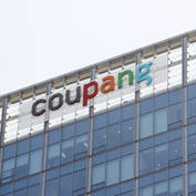 [아하!] 쿠팡 사태 '2차 피해' 막는 방법은?